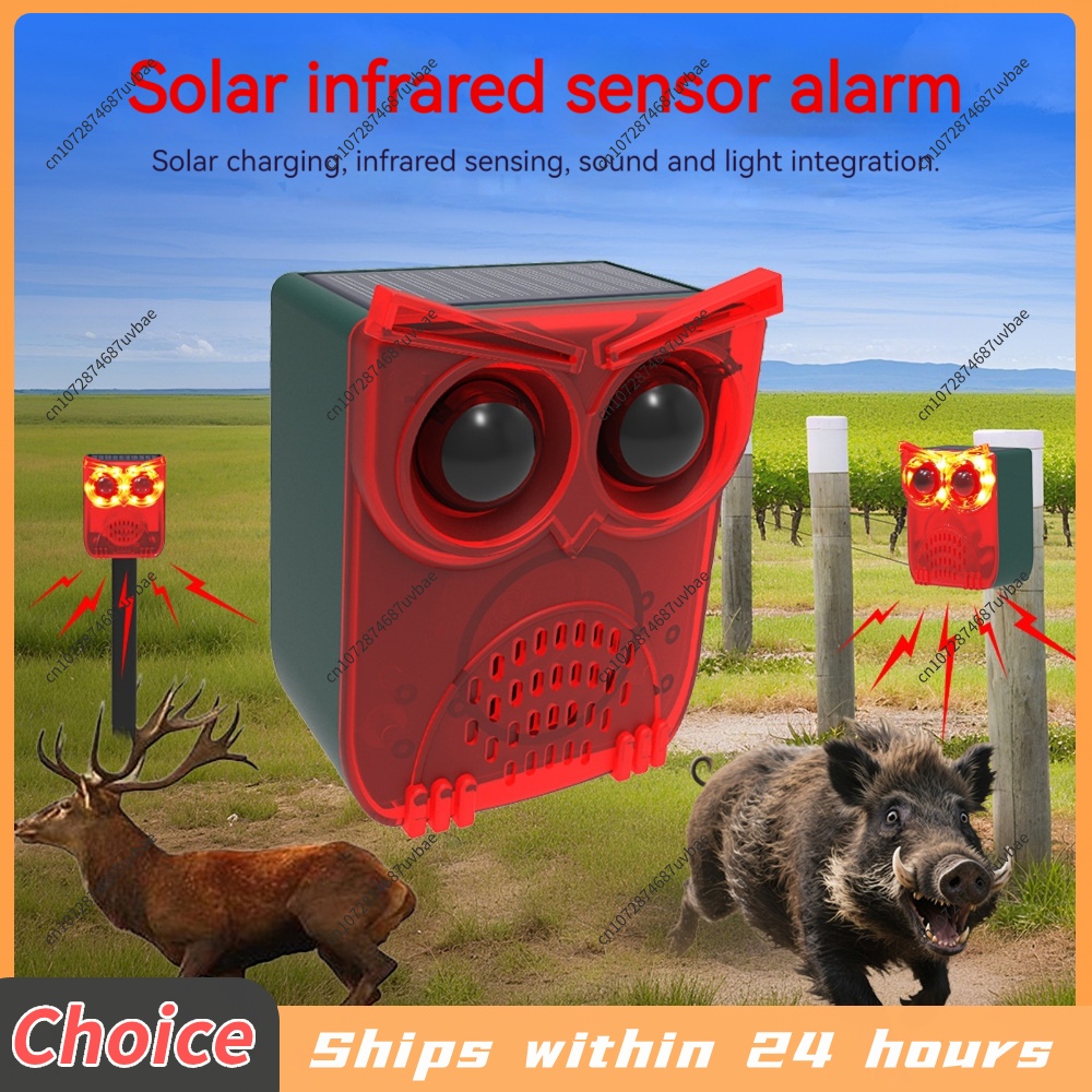 Barking Dog Alarm - Alarme solaire à détecteur de mouvement