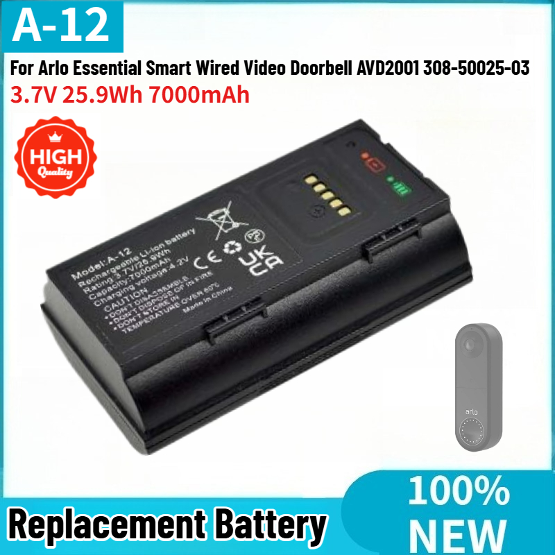 Batterie de haute qualité A-12 - Home Security Essential avis et prix