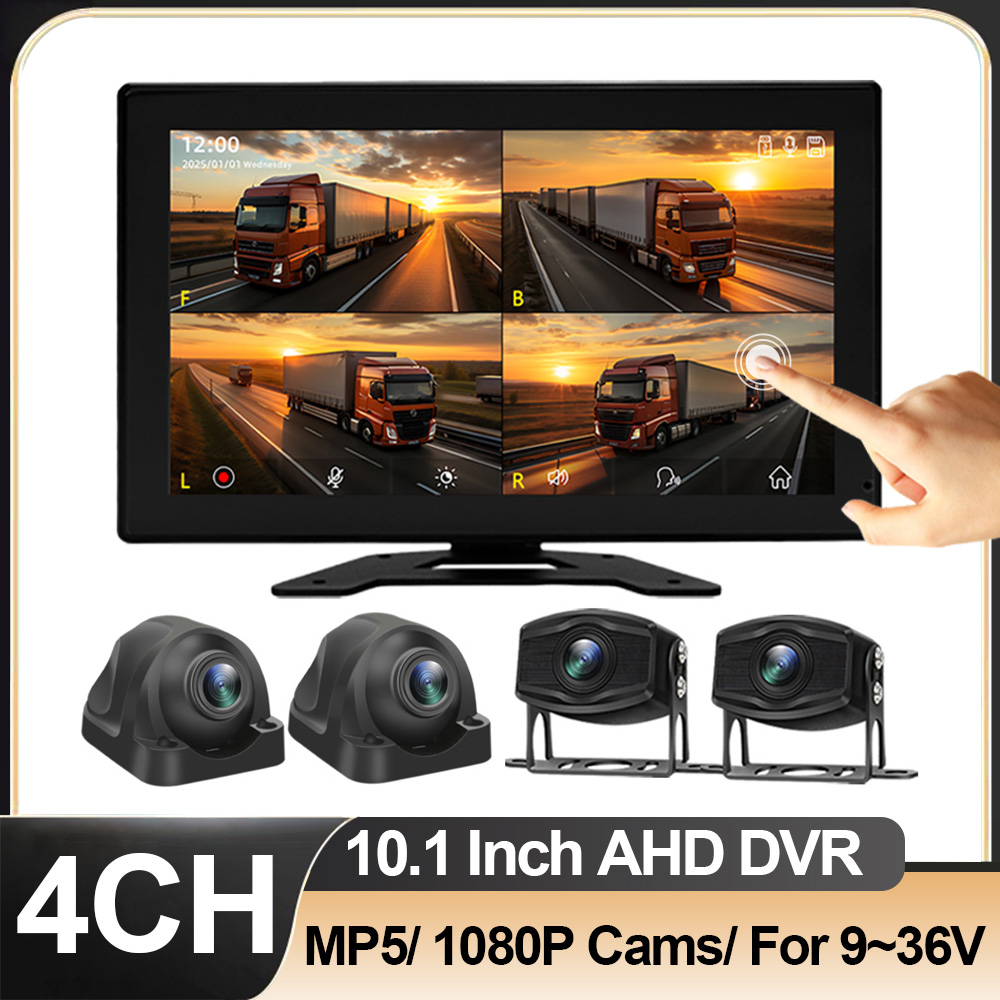 Boîte noire à 4 canaux 10,1 po - Home Security Cameras avis et prix