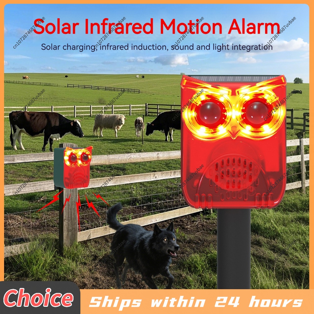 Alarme solaire à détecteur de  - Barking Dog Alarm avis et prix
